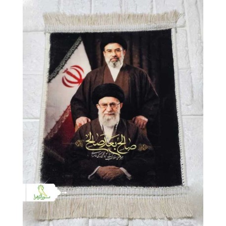 تابلوفرش رهبری