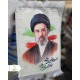تابلوفرش رهبری