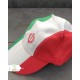 کلاه آفتابی ایران