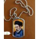 گردنبند به همراه زنجیر رهبری