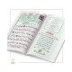 کتاب آیات نصر