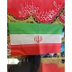 پرچم ایران (سوزنی )