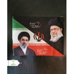 پرچم دستی ایران