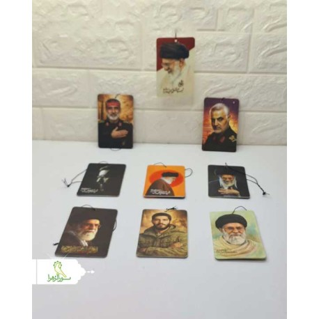 آویز کارتی عطری شهدایی