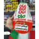 کلاه ایران رهبر شهید