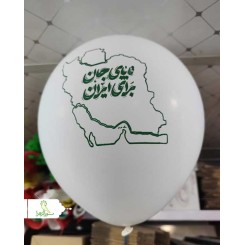 بادکنک تک رنگ طرح ایران