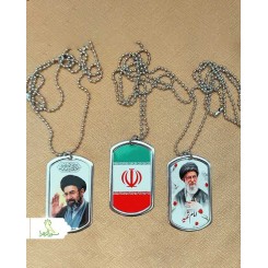 پلاک پرچم ایران