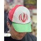 کلاه پارچه ای ایران و حزب الله