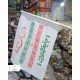 پرچم دستی