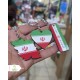 مگنت چوبی
