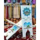 رحل پلاستیکی کعبه