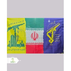 پرچم ترکیبی