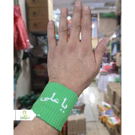 مچ بند کشی غدیری