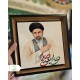 قاب کاشی آقا مجتبی