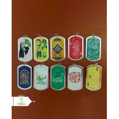 پلاک های ویژه طرح غدیر