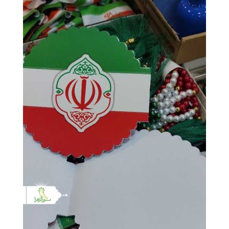 دفتر نقاشی برشی طرح پرچم ایران