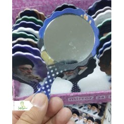آینه دستی پی وی سی طرح رهبری