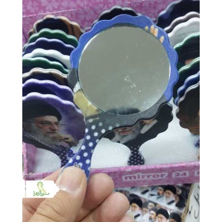 آینه دستی پی وی سی طرح رهبری