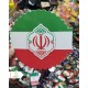 دفتر نقاشی برشی طرح پرچم ایران