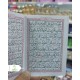کتاب سلاح مومن