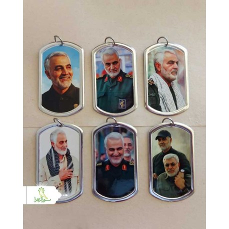 پلاک طرح حاج قاسم سلیمانی