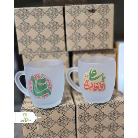لیوان یخی غدیری