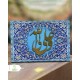 قاب شاسی برجسته