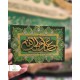 قاب شاسی برجسته