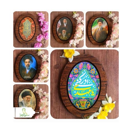 قاب چوبی رهبری