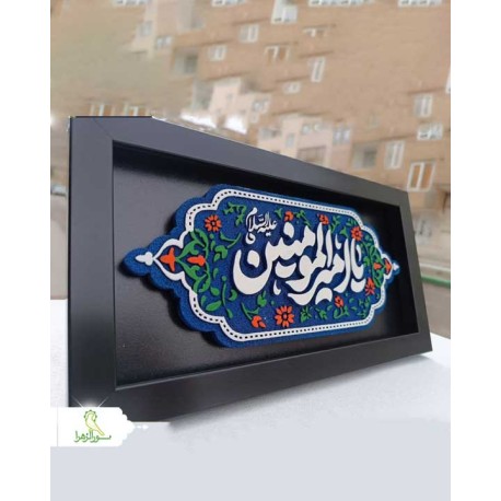 تابلو های مذهبی