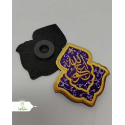 مگنت مولتی طلایی غدیری