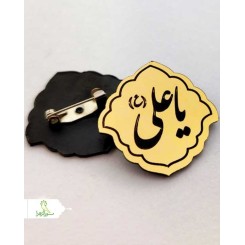 سنجاق سینه مولتی غدیری