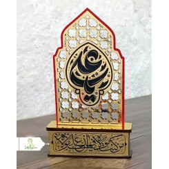 تندیس ضریح مولتی علوی