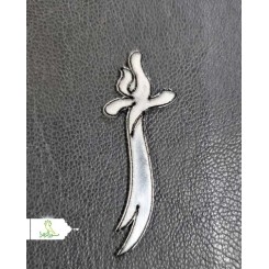 استیکر مولتی ذوالفقار
