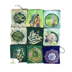 گیفت مخمل سابلیمیشن غدیری