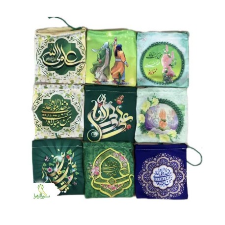 گیفت مخمل سابلیمیشن غدیری