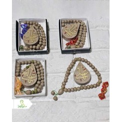 پک مهر و تسبیح یا علی
