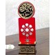 تندیس ایستاده معرق محرمی