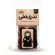 بسته نذری نخی اقتصادی