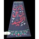 پرچم 100×300 محرمی دو رو