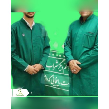 روپوش چایخانه امام رضا