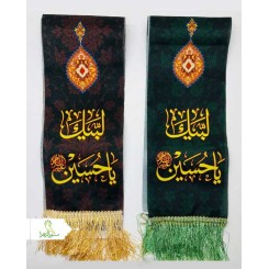 شال محرمی لبیک یا حسین (ع)