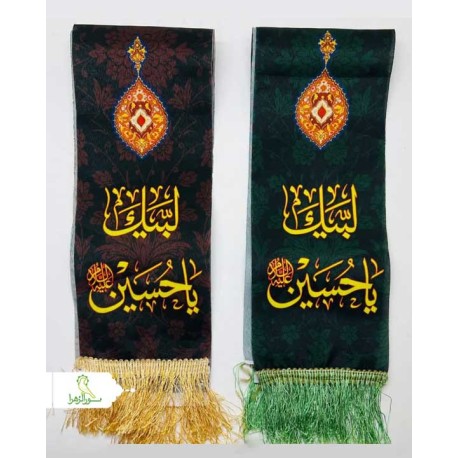 شال محرمی لبیک یا حسین (ع)