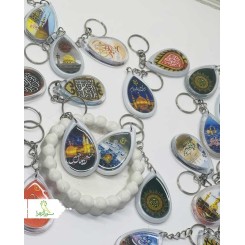 جاکلیدی اشکی حسینی