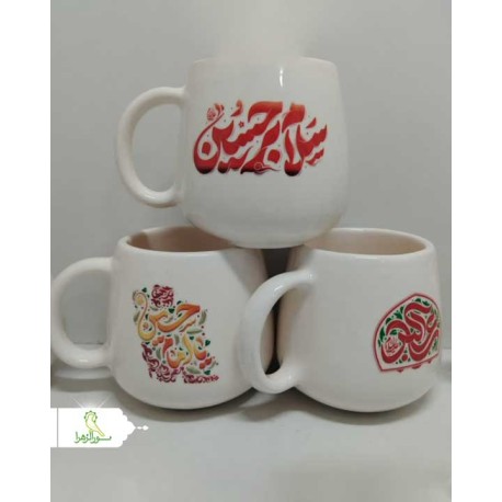 ماگ سرامیکی محرمی