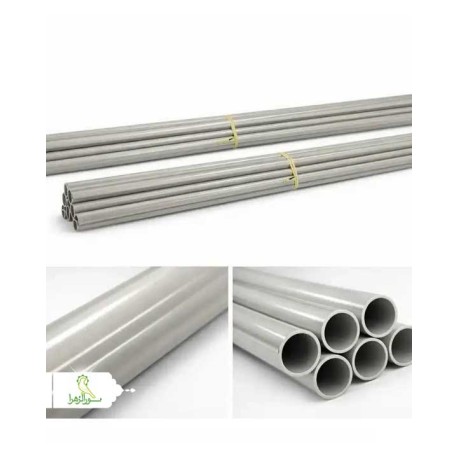 لوله پرچم pvc