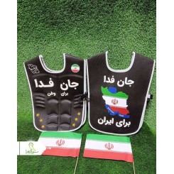 جلیقه های جان فدا