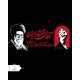 پرچم ساتن براق رهبری
