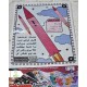 موشک رنگی من