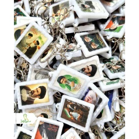 جاکلیدی کنگره ای امامین خامنه ای